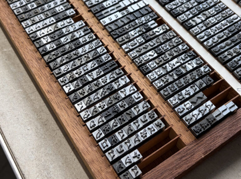 マスキングテープ メキシコ | マスキングテープ | カドマルデザイン室